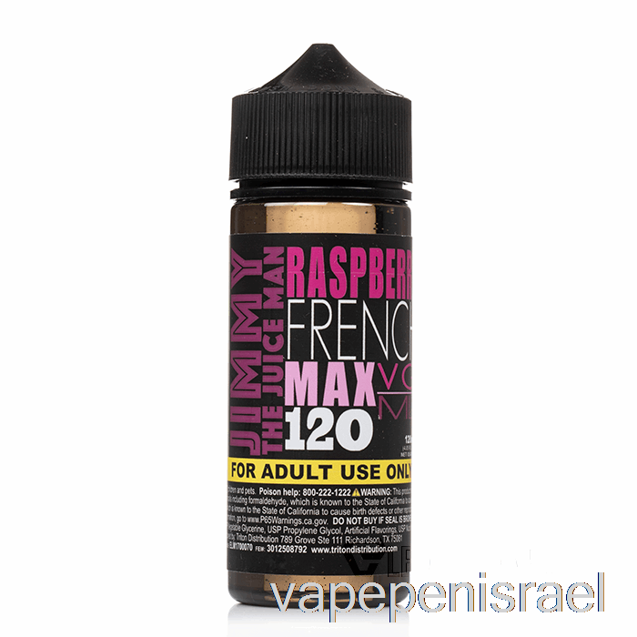 חד פעמי Vape Israel Raspberry French - ג'ימי המיץמן - 120 מ"ל 0 מ"ג